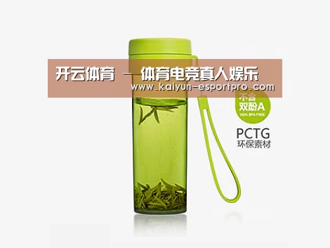 产品展示标题五