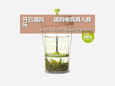 产品展示标题七