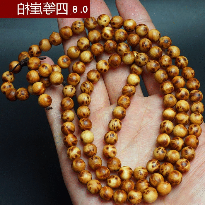 ‘开云娱乐’第2074章 赵家覆灭(图2) 开云体育平台